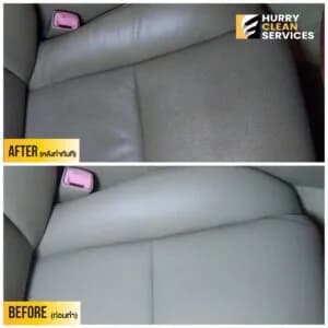 review from car-interior