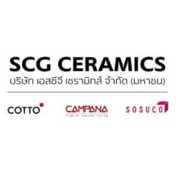 ลูกค้าของเฮอรี่คลีน ลำดับที่ 37