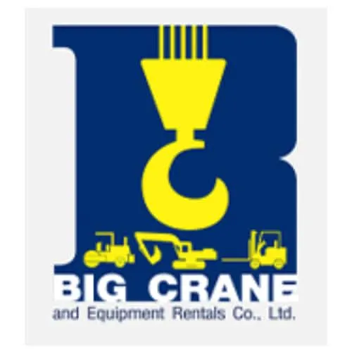 ลูกค้าของเฮอรี่คลีน ลำดับที่ 12